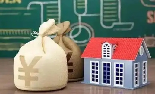 达州网上代提公积金是真的假的（代取公积金平台）